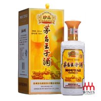 Rượu Mao Đài Hoàng Tử- Trân Phẩm 茅台王子 - 珍品 500ml