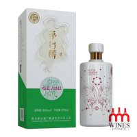 Rượu Mao Đài Thuần 茅台醇 星座酒 - Chòm Sao Song Tử 375ml