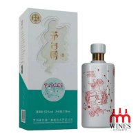 Rượu Mao Đài Thuần 茅台醇 星座酒 - Chòm Sao Song Ngư 375ml