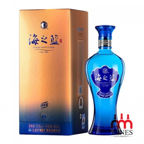 Rượu Hải Chi Lam 海之蓝 52% 480ml