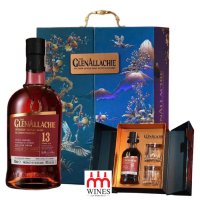 GlenAllachie 13 Year Of The Horse 2026 Gift Box