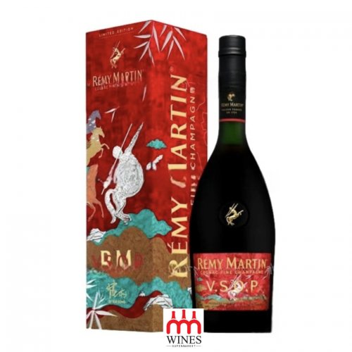 Rémy Martin VSOP TET 2026