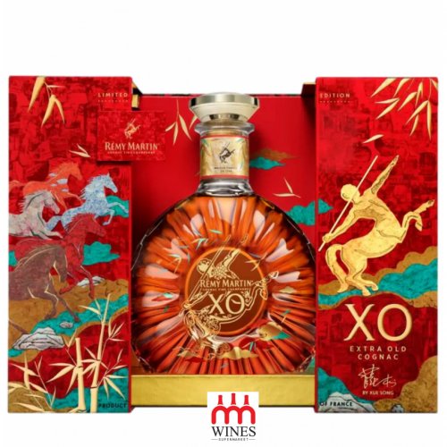 Rémy Martin XO Lunar Year of the Horse 2026