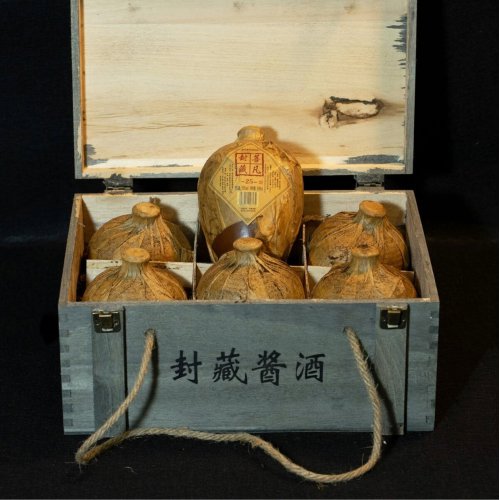 Rượu Mao Đài Ủ Trấu 25YO 53% (500ml x 6)