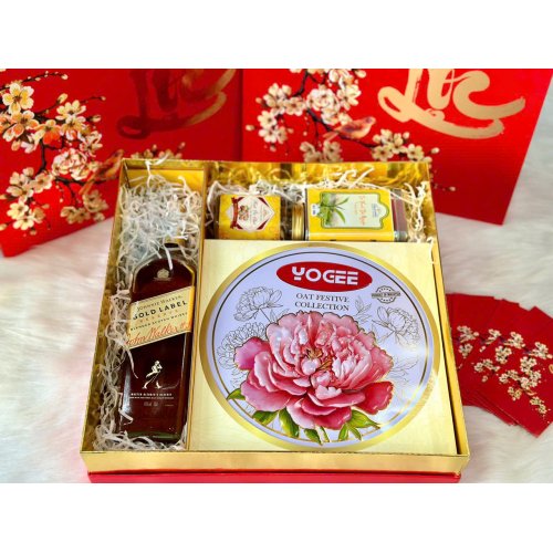 Hộp quà tết 2026 (01HQ26-010)