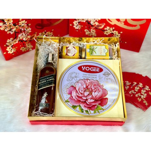 Hộp quà tết 2026 (01HQ26-011)