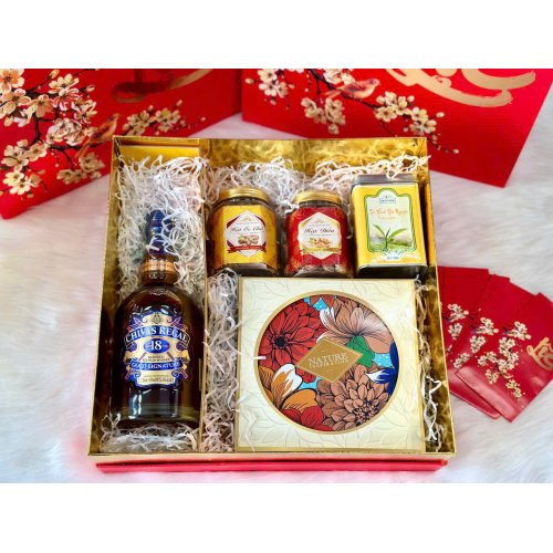 Hộp quà tết 2026 (01HQ26-015)