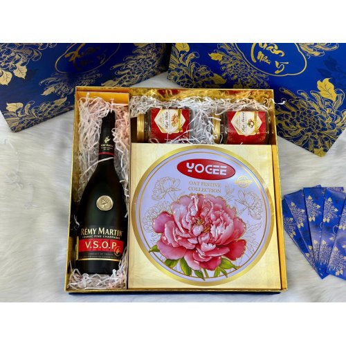 Hộp quà tết 2026 (01HQ26-022)