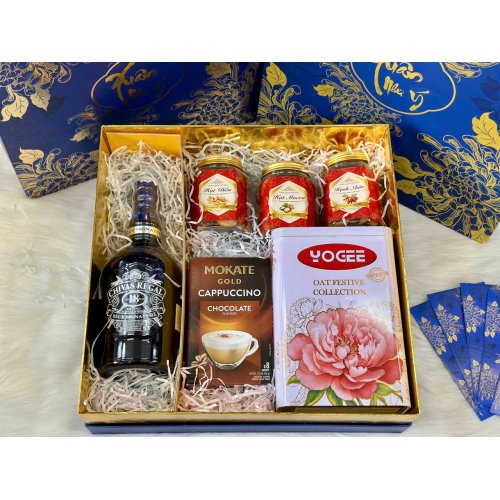 Hộp quà tết 2026 (01HQ26-023)