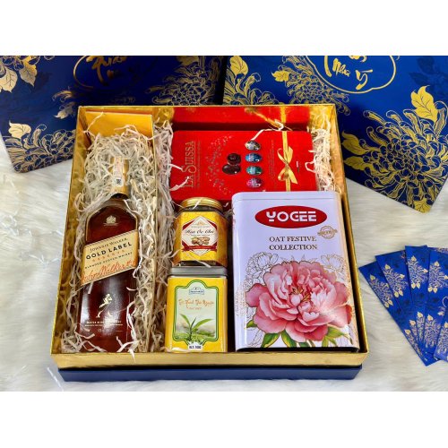 Hộp quà tết 2026 (01HQ26-025)
