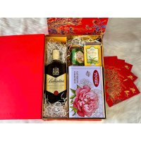 Hộp quà tết 2026 (01HQ26-035)