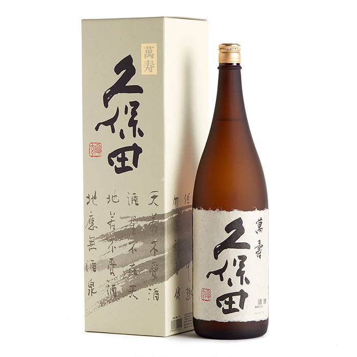 rượu sake, rượu nhật bản, rượu ngoại, rượu ngon, chuẩn vị