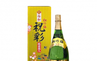 Sake 2026 Tinh Hoa Gạo Nước Bản Giao Hưởng Giữa Tĩnh Lặng Và Bùng Nổ