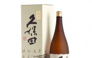 Phân Biệt Junmai Và Ginjo - Bí Quyết Chọn Sake Chuẩn Vị