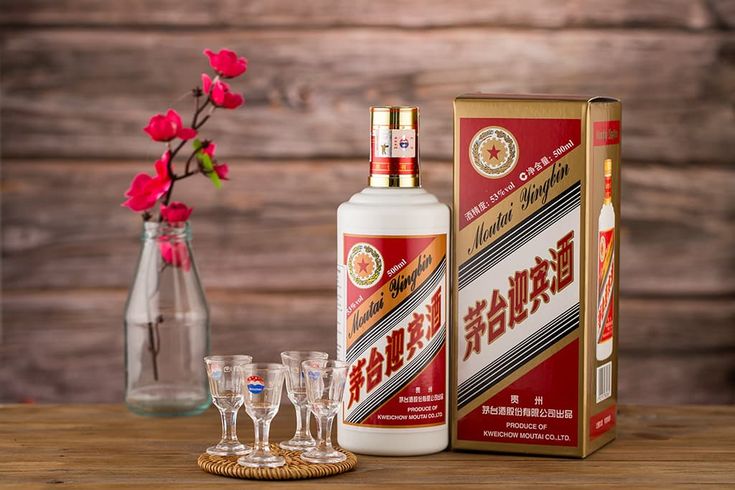 rượu mao đài, rượu ngoại, rượu nhập khẩu, rượu ngon, rượu giá tốt