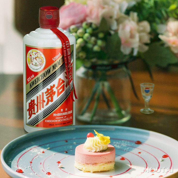 rượu mao đài, rượu ngoại, rượu nhập khẩu, rượu ngon, rượu giá tốt