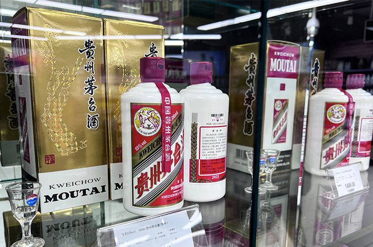 rượu mao đài, rượu ngoại, rượu nhập khẩu, rượu ngon, rượu giá tốt