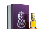Kavalan Solist Series 2026: Bản Tuyên Ngôn Của Những Thùng Ủ Đơn Độc Bản