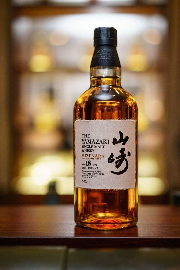 rượu whisky, rượu nhật, rượu giá tốt, rượu thượng hạng, quà tặng dịp đặc biệt