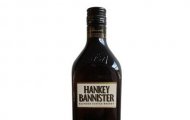 Hankey Bannister 2026: Bản Giao Hưởng Của Sự Thanh Tao Từ Hai Bậc Thầy Phối Trộn