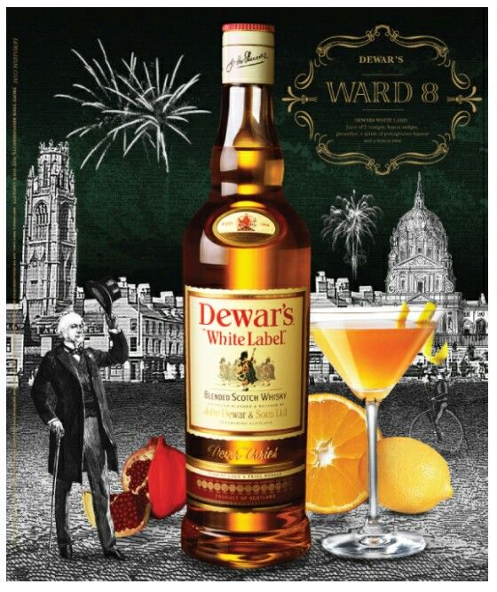 rượu dewar whisky, rượu whisky, rượu ngoại,rượu giá tốt,hương vị dịu êm 