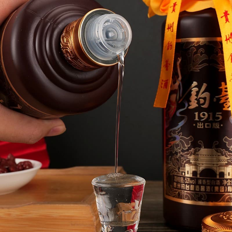 How to spot fake Moutai, authentic Kweichow Moutai check, Moutai RFID anti counterfeit 2026, verify Chinese Baijiu, buying genuine Flying Fairy.