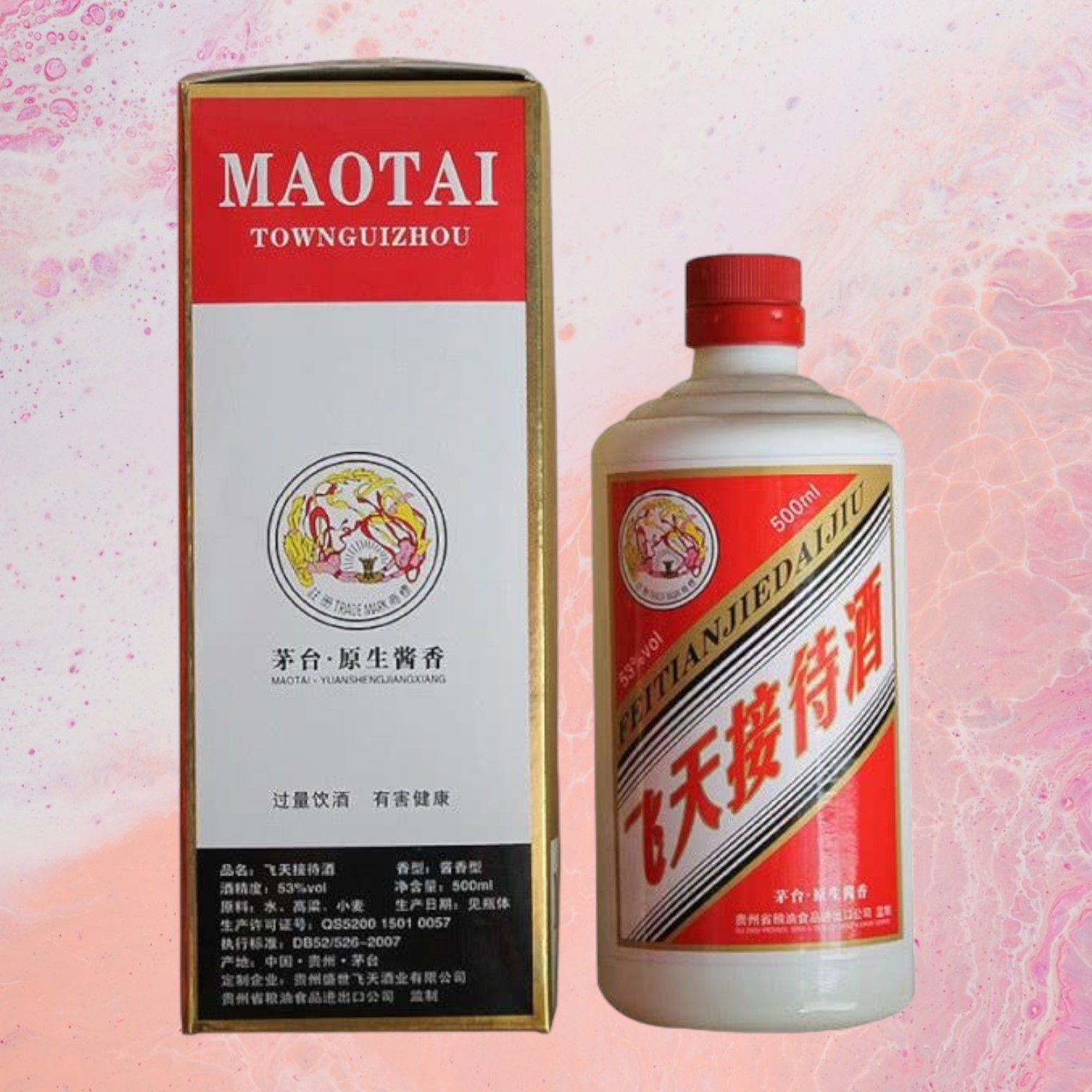 Moutai, Kweichow Moutai, chinesischer Schnaps, Traditionelles Luxusgetränk, Baijiu-Kultur.