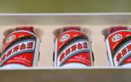 Investing in Moutai: Why This Iconic Spirit is a Global Collector’s Asset