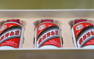 Investing in Moutai: Why This Iconic Spirit is a Global Collector’s Asset