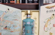 Moutai Flying Fairy: The Smarter Investment Than Real Estate?