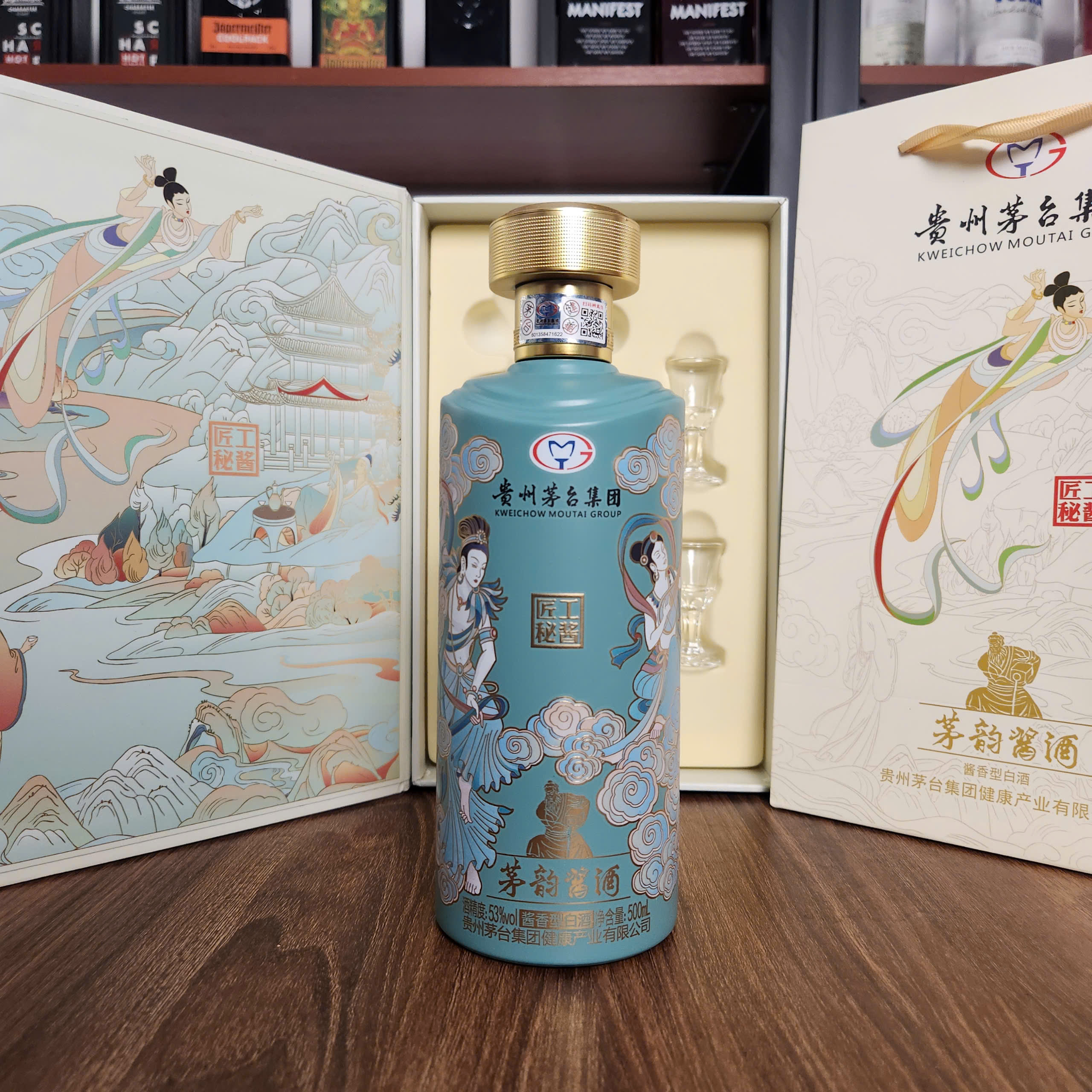 rượu mao đài, rượu ngoại, rượu nhập khẩu, rượu ngon, rượu giá tốt