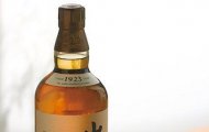 Suntory Hibiki - Bản Giao Hưởng Hài Hòa Giữa Con Người Và Thiên Nhiên