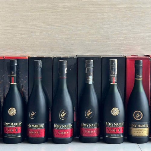 Remy Martin VSOP 700ml (Thanh lý)