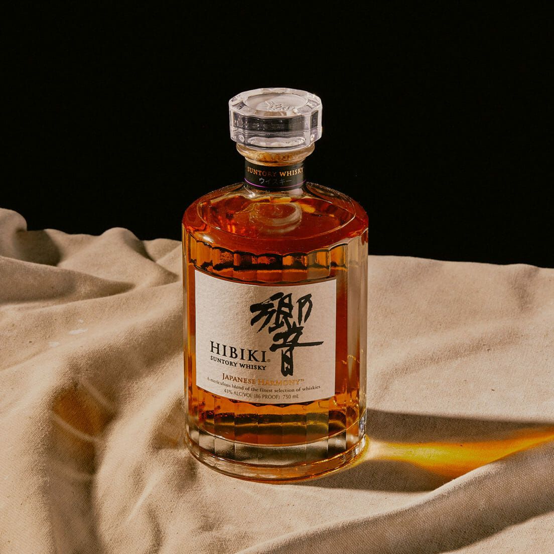 rượu hibiki whisky, rượu ngoại, rượu nhật, rượu giá tốt, món quà dịp đặc biệt, quà tiếp khách 