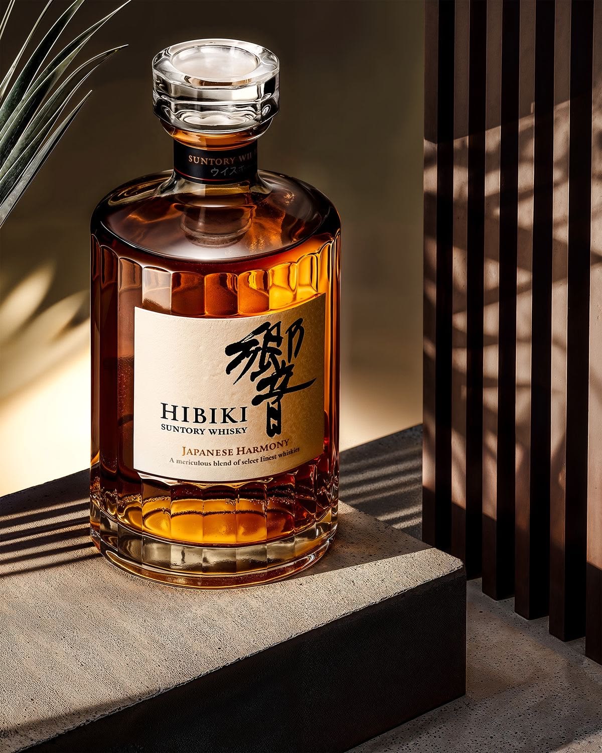 Đầu tư rượu Whisky Nhật, Rượu Whisky Nhật hiếm, Giá rượu Yamazaki 18, Sưu tầm rượu ngoại sinh lời, Đấu giá rượu Whisky quốc tế.