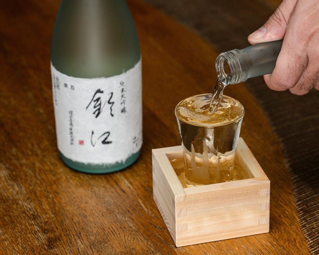 Du lịch distillery Nhật Bản