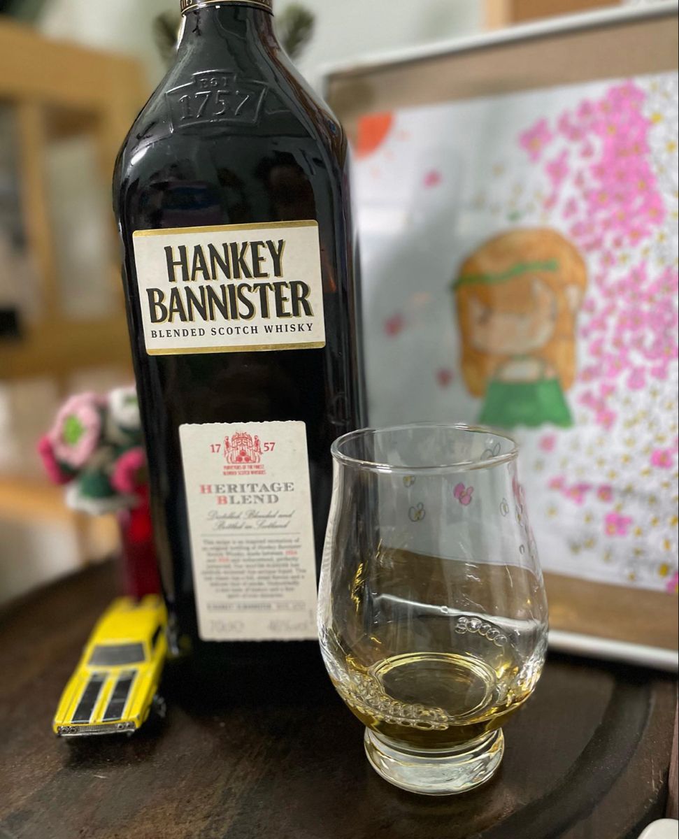 Hankey Bannister Heritage Blend, traditional Scotch recipe, whisky flavor notes, premium blended Scotch, aged spirits.