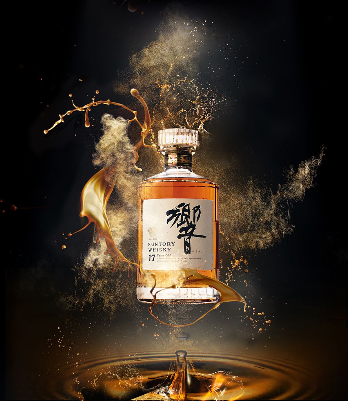 Hibiki Japanese Harmony, hương vị Hibiki Harmony, Whisky Nhật cho người mới, mua Hibiki Harmony, rượu Hibiki sang trọng.