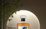 Nghệ thuật thưởng thức Hibiki chuẩn phong cách Nhật