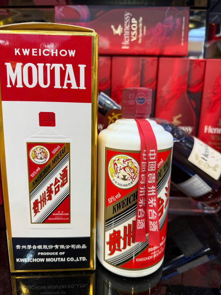 Cách thưởng thức rượu Mao Đài, uống rượu Mao Đài chuẩn vị, nghệ thuật thưởng thức rượu Mao Đài, Mao Đài uống như thế nào, trải nghiệm rượu Kweichow Moutai, hướng dẫn uống rượu Mao Đài