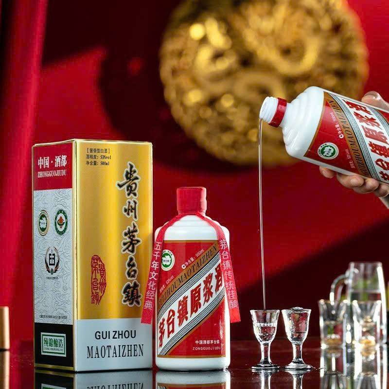 Cách thưởng thức rượu Mao Đài, uống rượu Mao Đài chuẩn vị, nghệ thuật thưởng thức rượu Mao Đài, Mao Đài uống như thế nào, trải nghiệm rượu Kweichow Moutai, hướng dẫn uống rượu Mao Đài