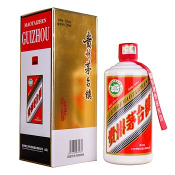 Quà tặng rượu Mao Đài, rượu tiếp khách sang trọng, rượu Moutai làm quà, ý nghĩa rượu Mao Đài, tặng rượu doanh nhân.