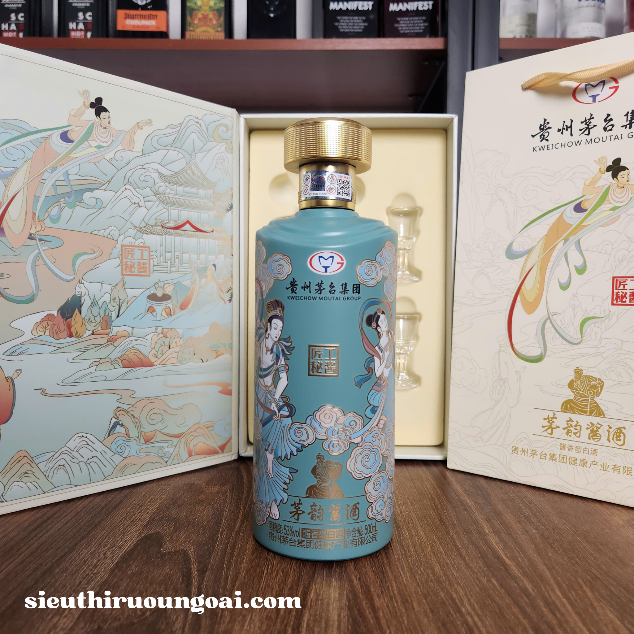 Rượu Mao Đài, lịch sử rượu Mao Đài, quốc tửu Trung Quốc, rượu Moutai, văn hóa rượu Trung Hoa.