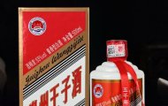 Giải Mã "Nghệ Thuật Ngâm Ủ": Khi Thời Gian Trở Thành Thứ Gia Vị Đắt Đỏ Nhất Nhân Loại