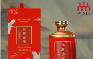 Cách thưởng thức rượu Mao Đài chuẩn vị