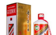 Rượu Mao Đài có hạn sử dụng không? Đọc nhãn chai chuẩn