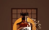 Tổng quan về rượu Hibiki Nhật Bản: Đỉnh cao nghệ thuật phối trộn