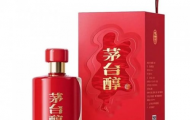 Bảng giá rượu Mao Đài Thuần 2008 và bộ sưu tập 12 chòm sao