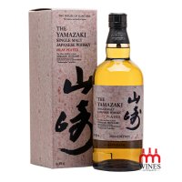 Yamazaki Islay Peated Edition 2024