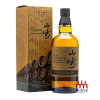 Yamazaki Limited Edition 2023